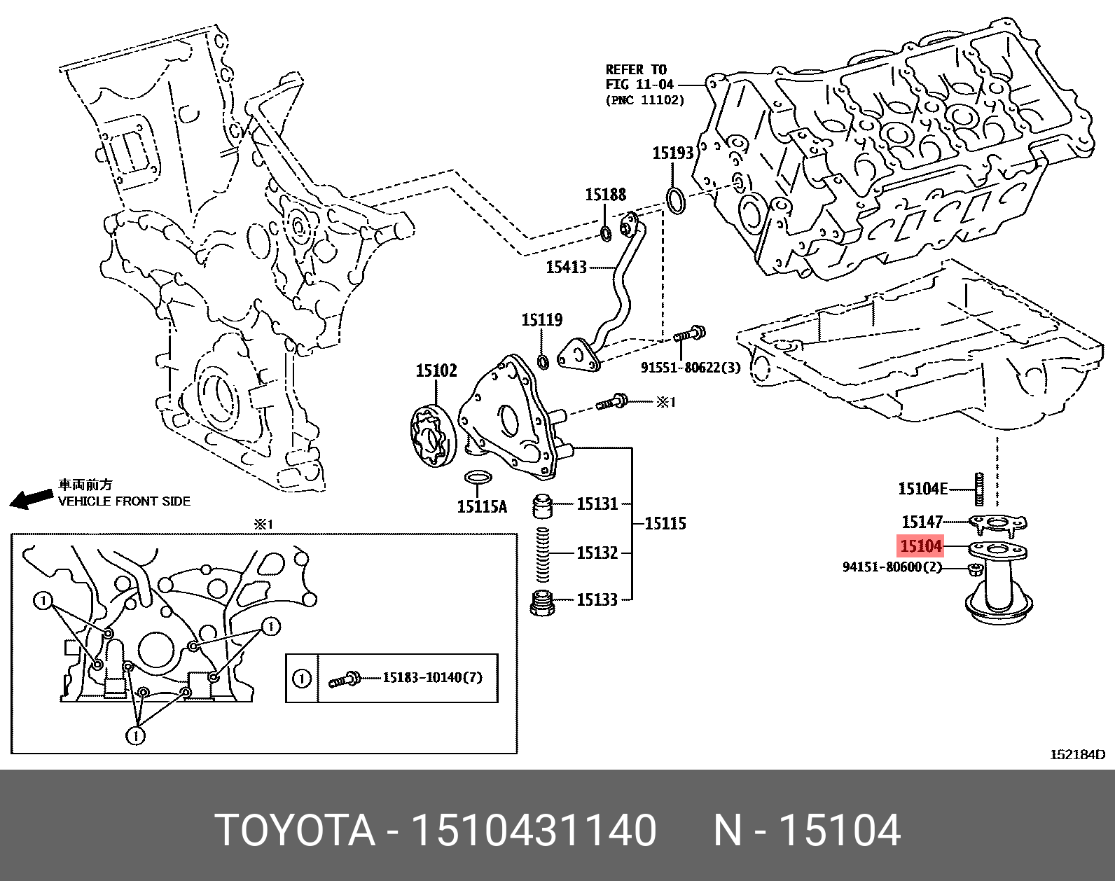 Фильтр масляный 1510431140 toyota - Toyota 15104-31140