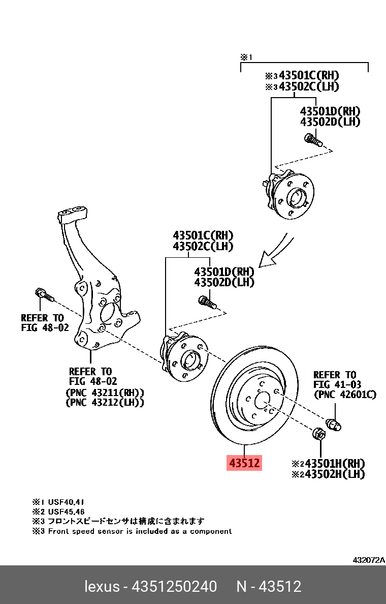 Диск тормозной | перед | - Toyota 43512-50240