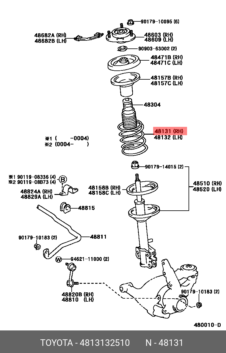 Пружина ходовой части - Toyota 48131-32510