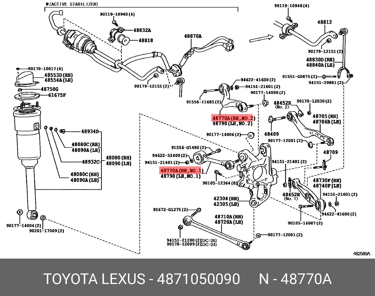 Рычаг подвески | зад прав/лев | - Toyota 48710-50090