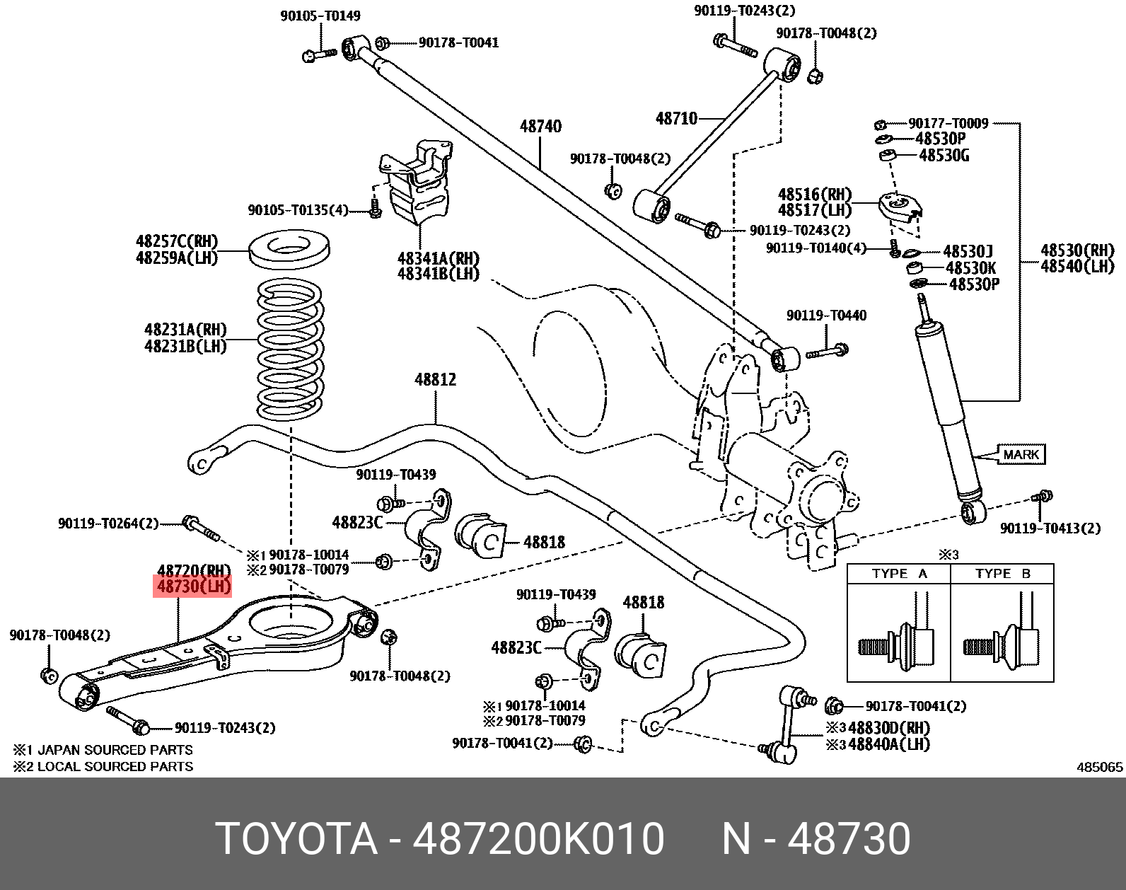 Рычаг подвески - Toyota 48720-0K010