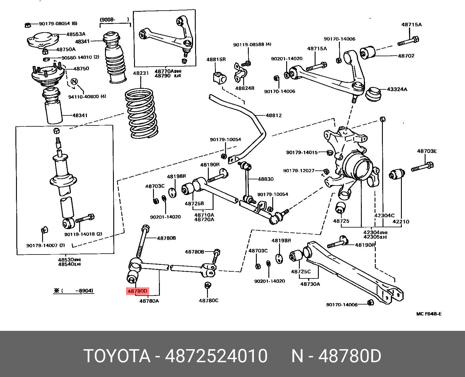 сайлентблок 48725-24010 Toyota - Toyota 48725-24010