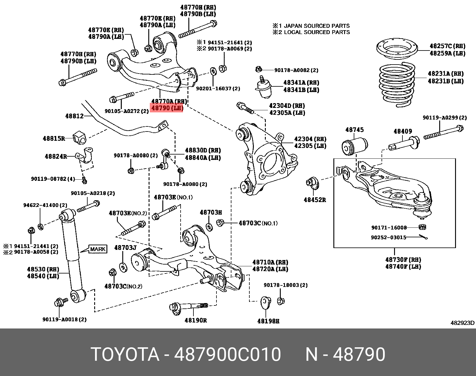 Рычаг подвески - Toyota 48790-0C010