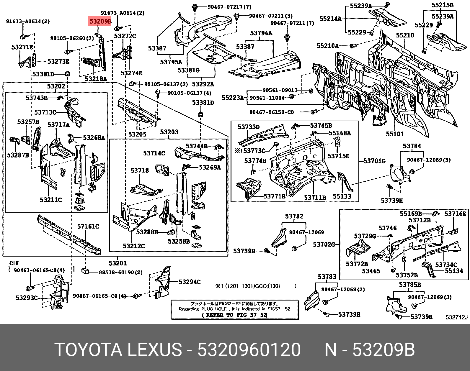 Стойка замка капота - Toyota 53209-60120