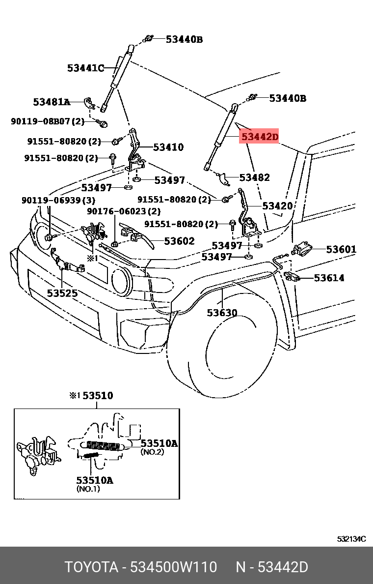 Амортизатор капота - Toyota 53450-0W110