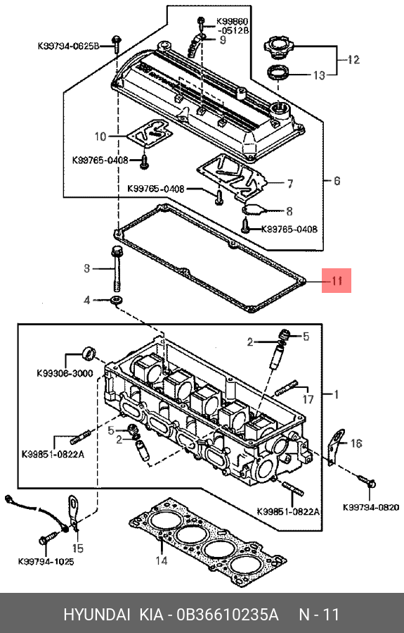 Прокладка крышки клапанов - Hyundai/Kia 0B366-10235A