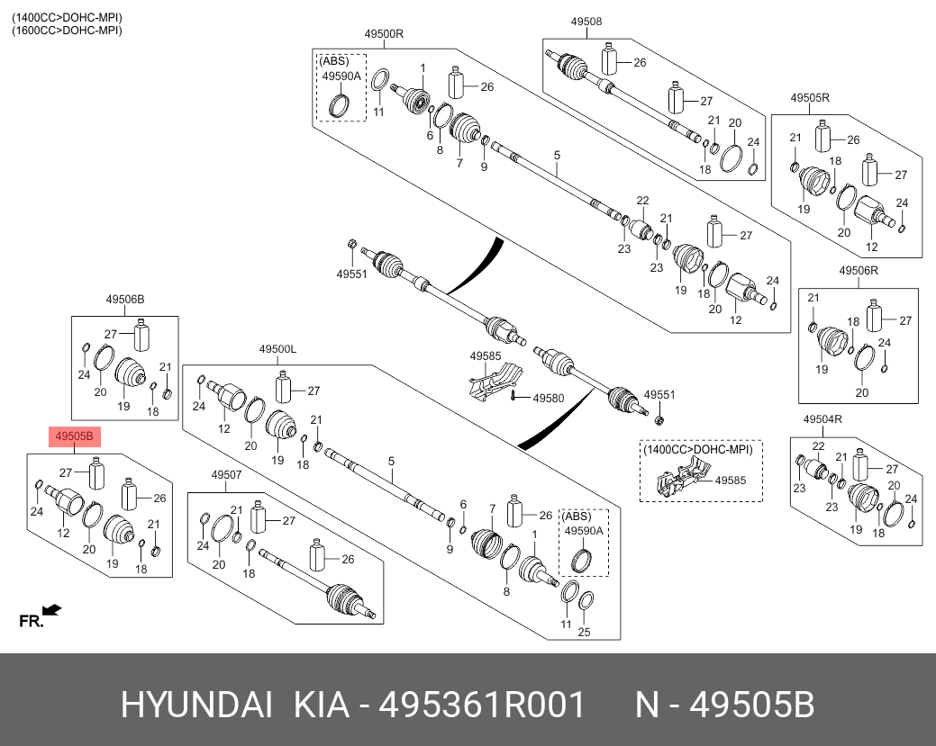 Шрус внутренний | перед лев | - Hyundai/Kia 49536-1R001