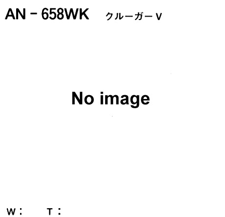 Колодки тормозные дисковые перед Akebono AN-658WK Тойота, Митсубиси