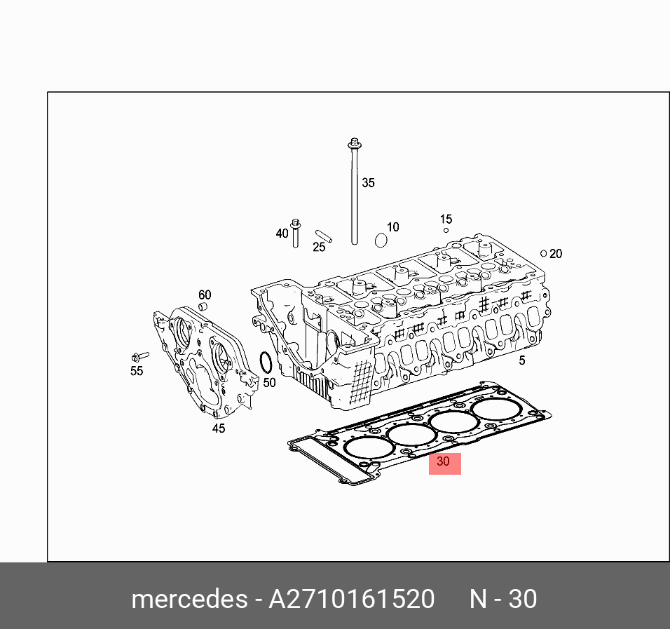 Прокладка головки блока цилиндров - Mercedes A2710161520