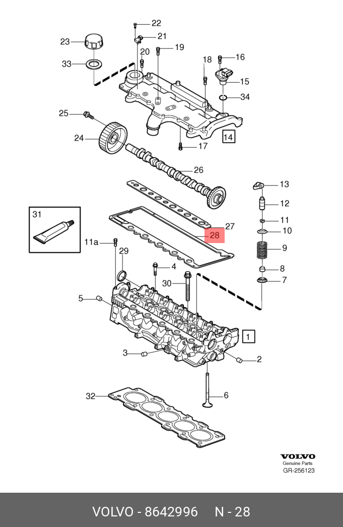 Прокладка крышки клапанов - Volvo 8642996