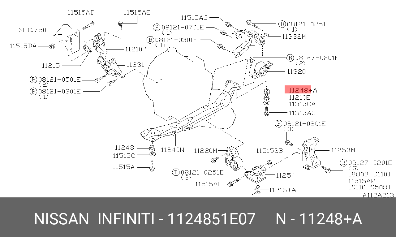 Подушка двигателя - Nissan 11248-51E07