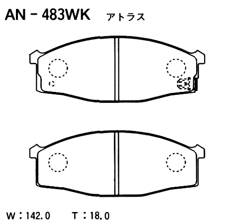 Колодки тормозные дисковые | перед | - Akebono AN483WK