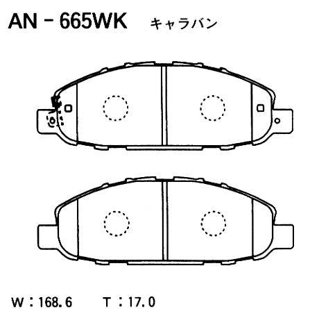 Колодки тормозные дисковые | перед | - Akebono AN665WK