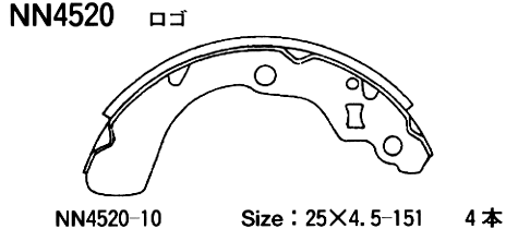 Колодки тормозные барабанные - Akebono NN4520
