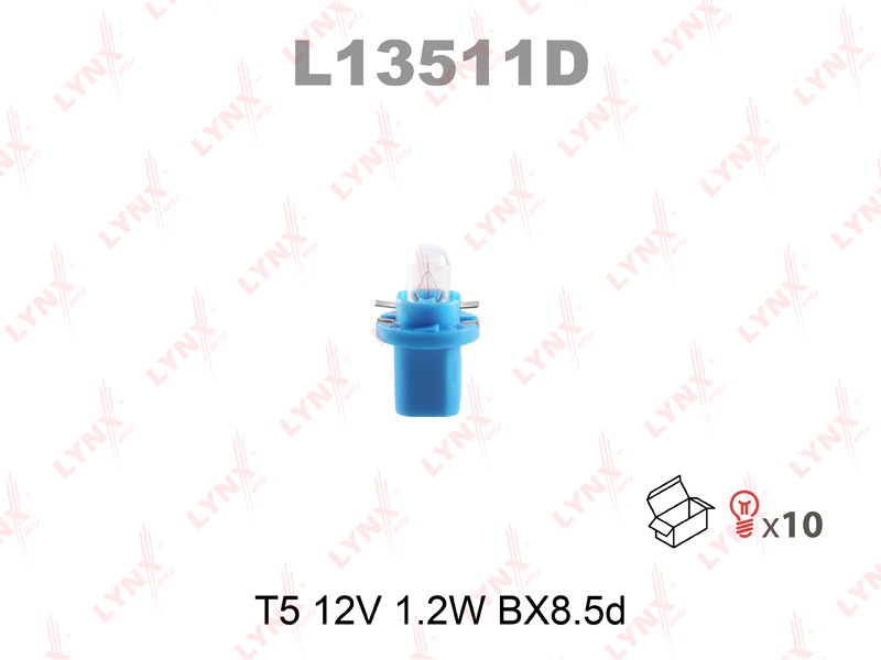 Лампа накаливания панели приборов T5 12V 1.2w BX8.5d - LYNXauto L13511D