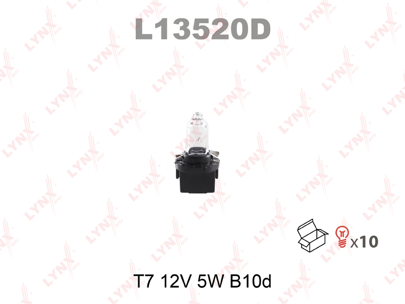 Лампа накаливания панели приборов T7 12V 5W B10d - LYNXauto L13520D