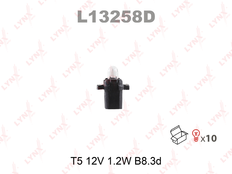 Лампа накаливания панели приборов T5 12V 1.2W B8.3d - LYNXauto L13258D