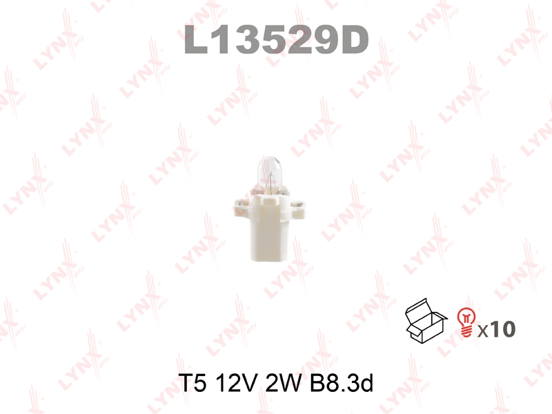 Лампа накаливания панели приборов T5 12V 2W B8.3d - LYNXauto L13529D