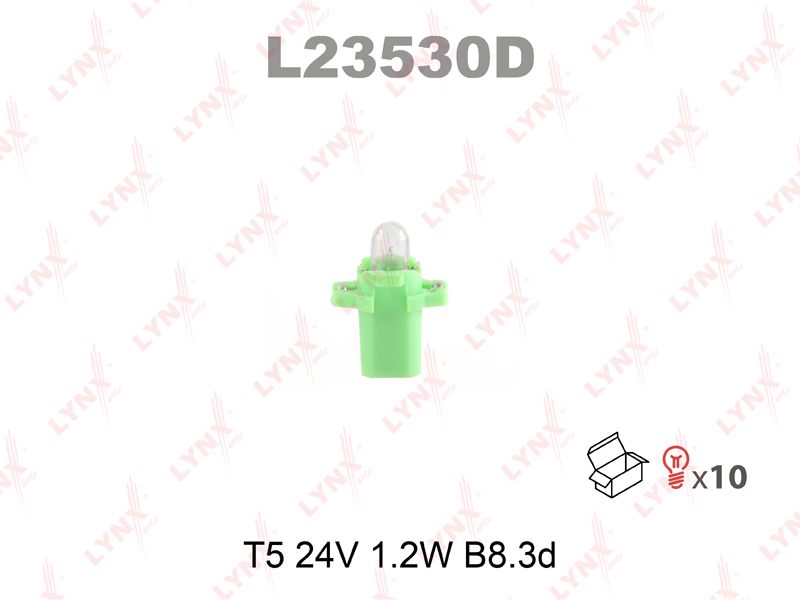 Лампа накаливания панели приборов T5 24V 1.2W B8.3d - LYNXauto L23530D