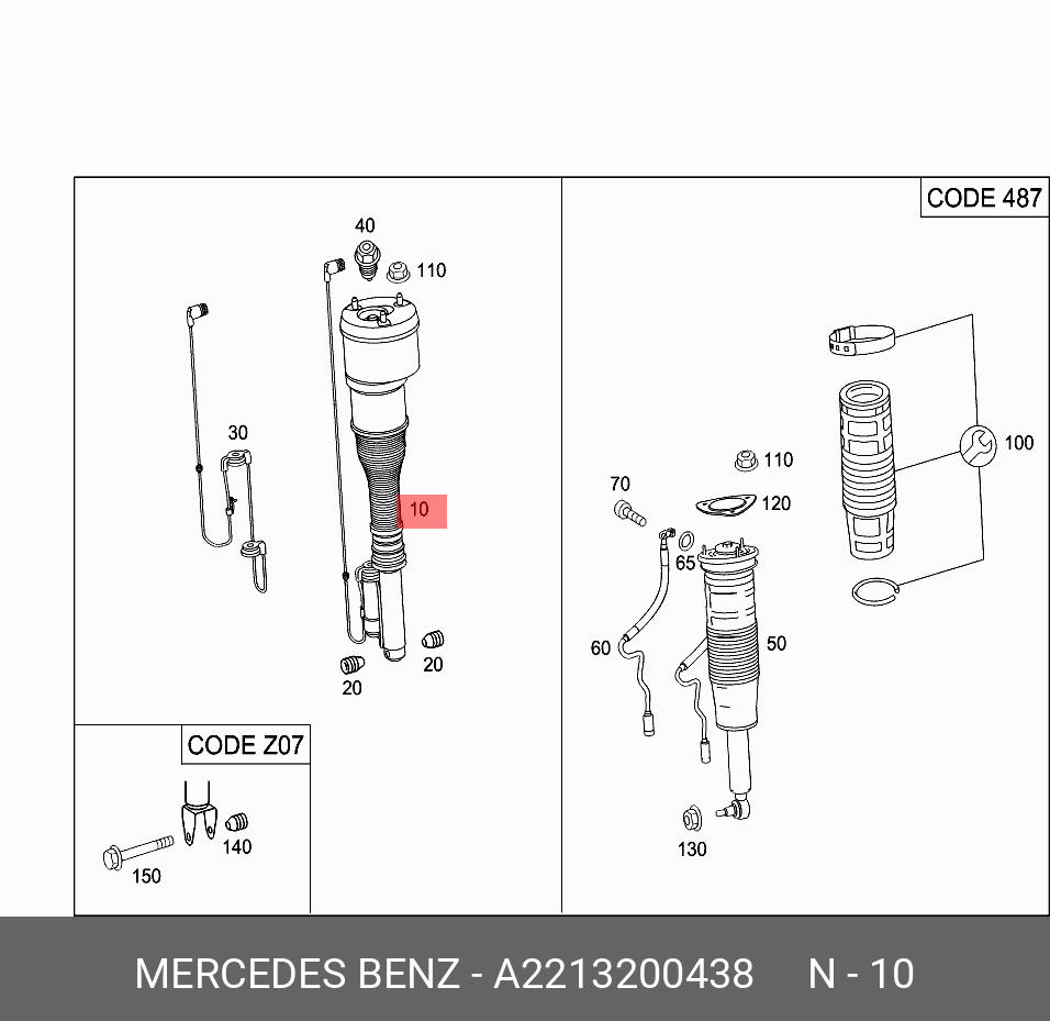Амортизатор подвески передний - Mercedes A2213200438