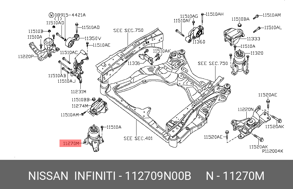 Подушка двигателя | перед | - Nissan 11270-9N00B