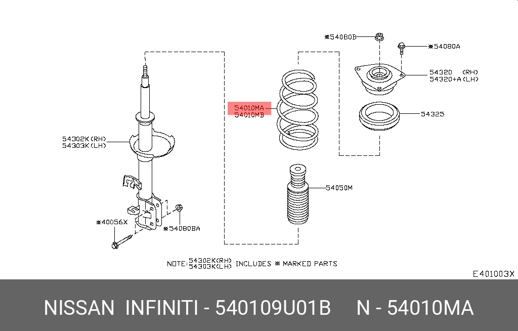 Пружина ходовой части | перед | - Nissan 54010-9U01B