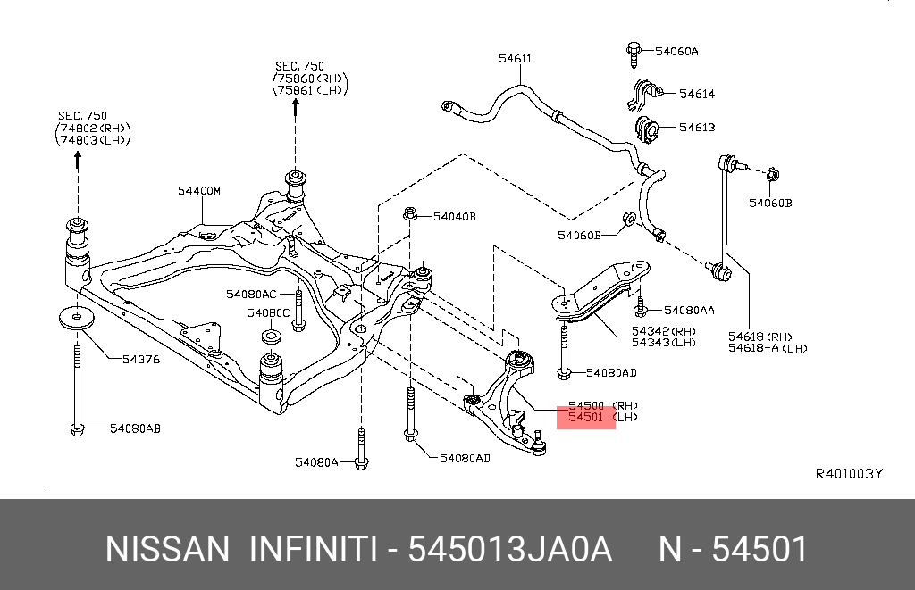 Рычаг подвески - Nissan 545013JA0A