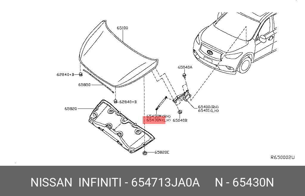 Амортизатор капота - Nissan 65471-3JA0A