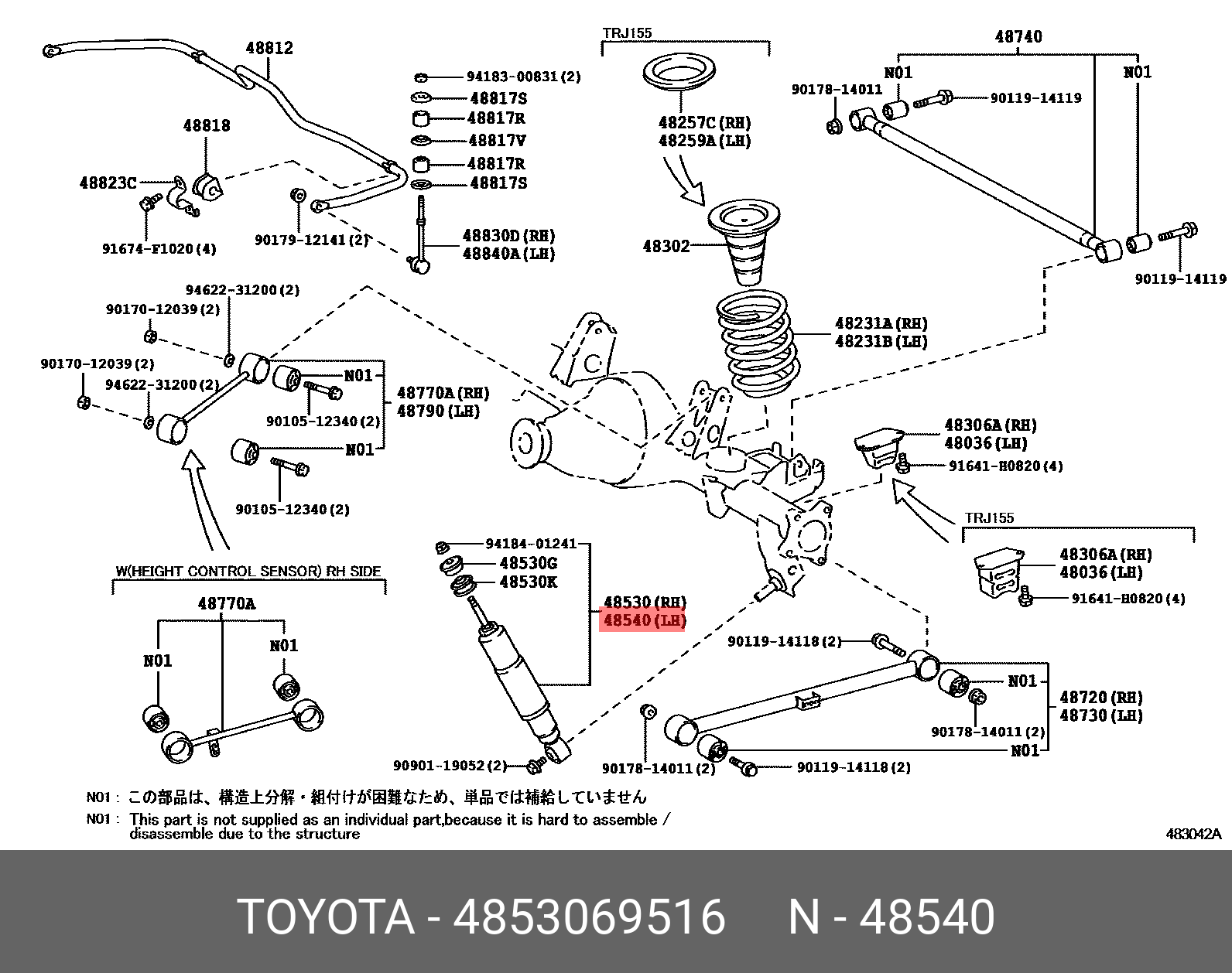 Амортизатор | зад прав/лев | - Toyota 48530-69516
