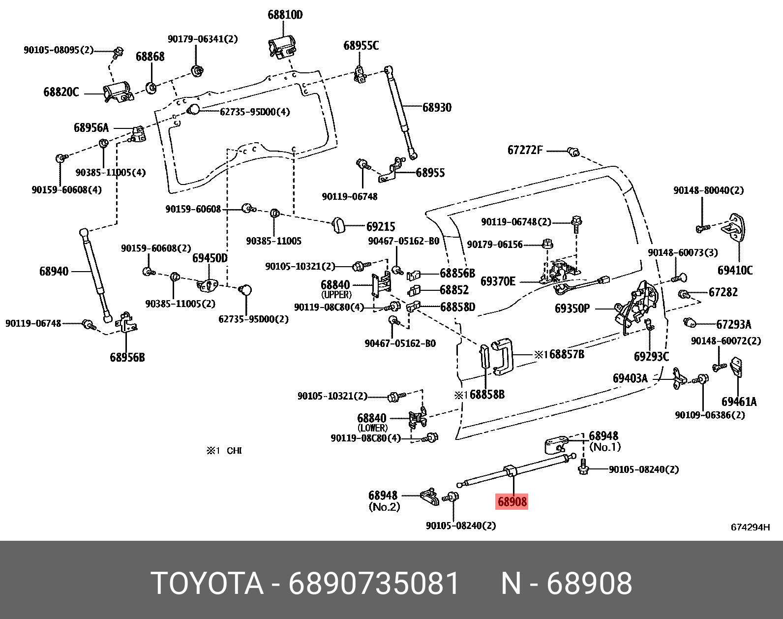 Амортизатор двери FJ Cruiser - Toyota 68907-35081