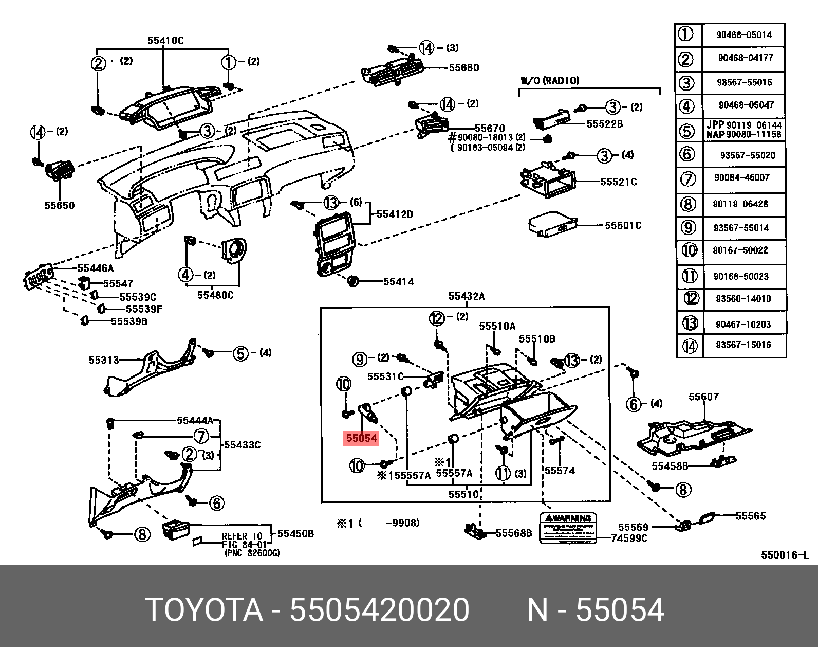 Амортизатор крышки перчаточного щика - Toyota 55054-20020