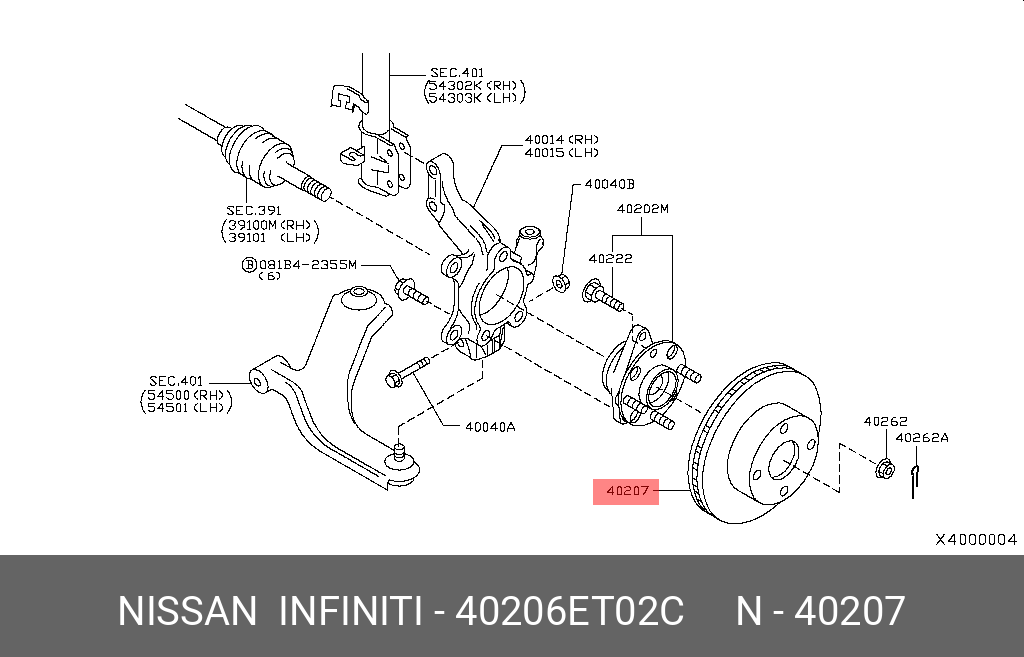 Диск тормозной | перед | - Nissan 40206-ET02C