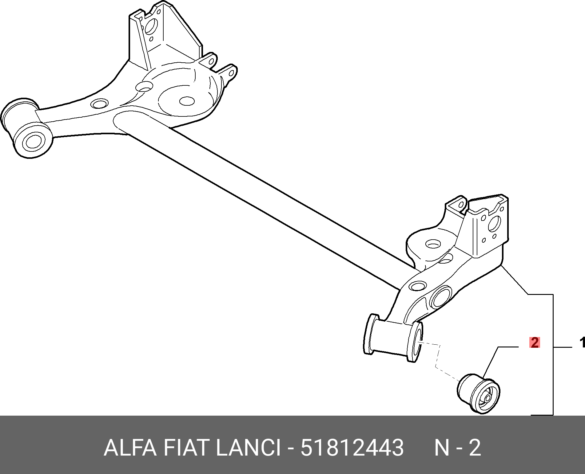 Сайлентблок балки моста - Fiat/Alfa/Lancia 5 181 2443