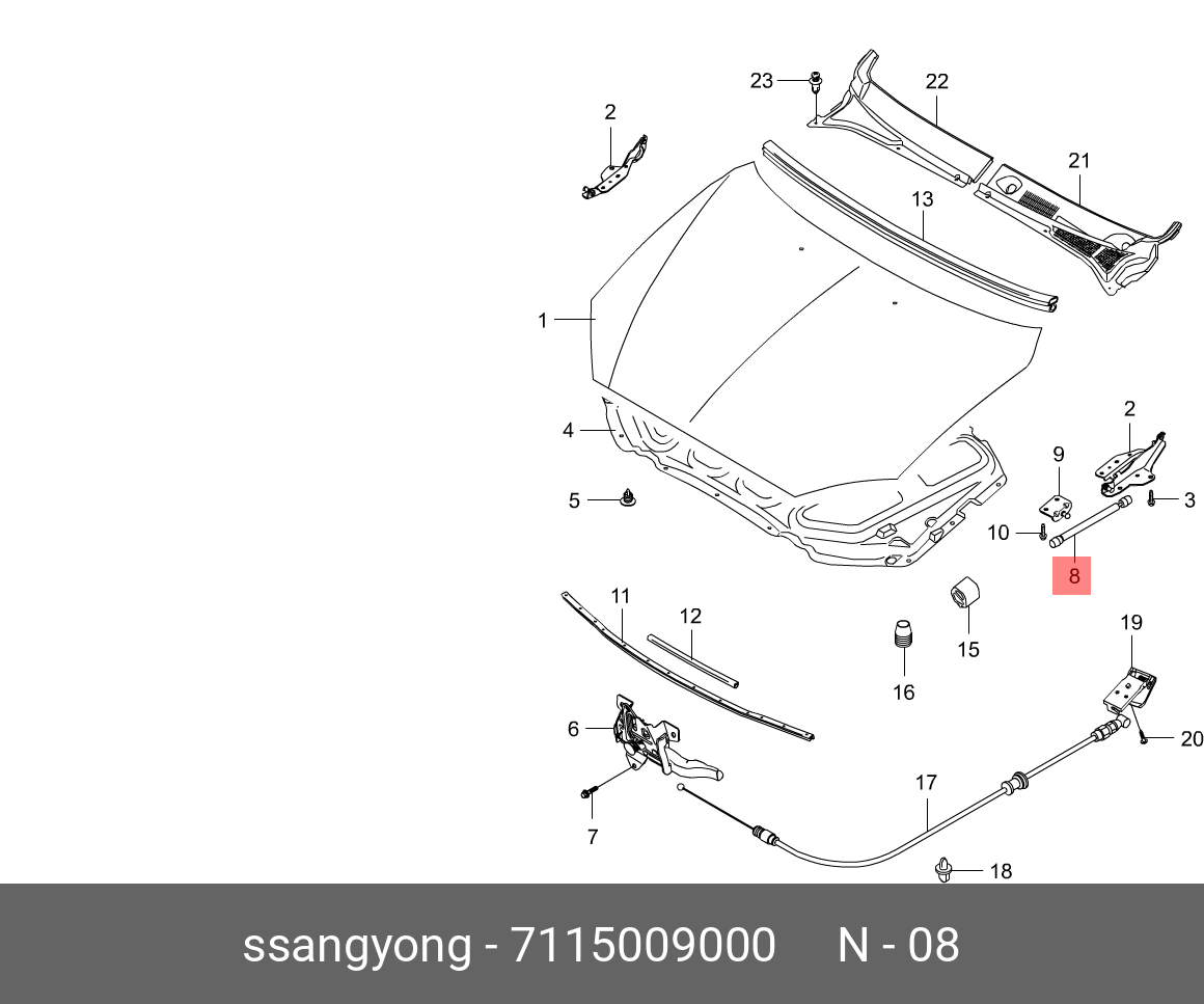 Амортизатор капота  - Ssangyong 7115009000