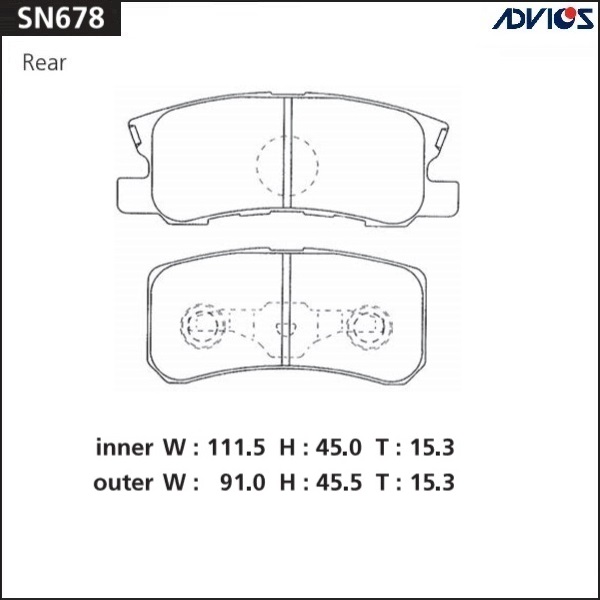 Дисковые тормозные колодки - ADVICS SN678