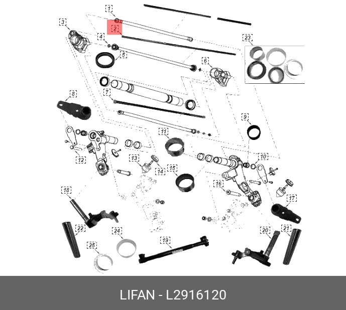 Стабилизатор - Lifan L2916120
