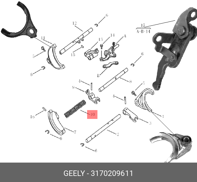 Пружина - Geely 3170209611