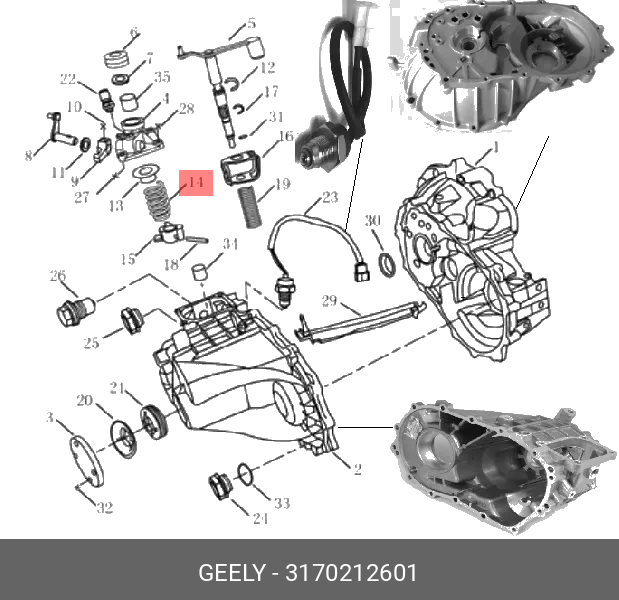 Пружина - Geely 3170212601