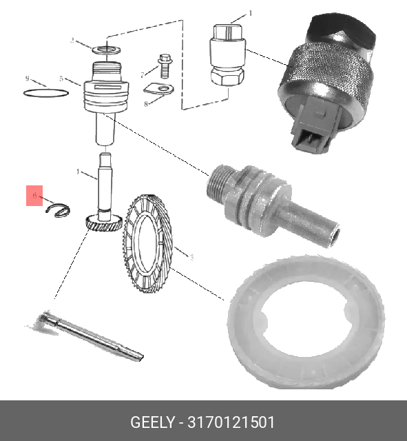 Пружина - Geely 3170121501