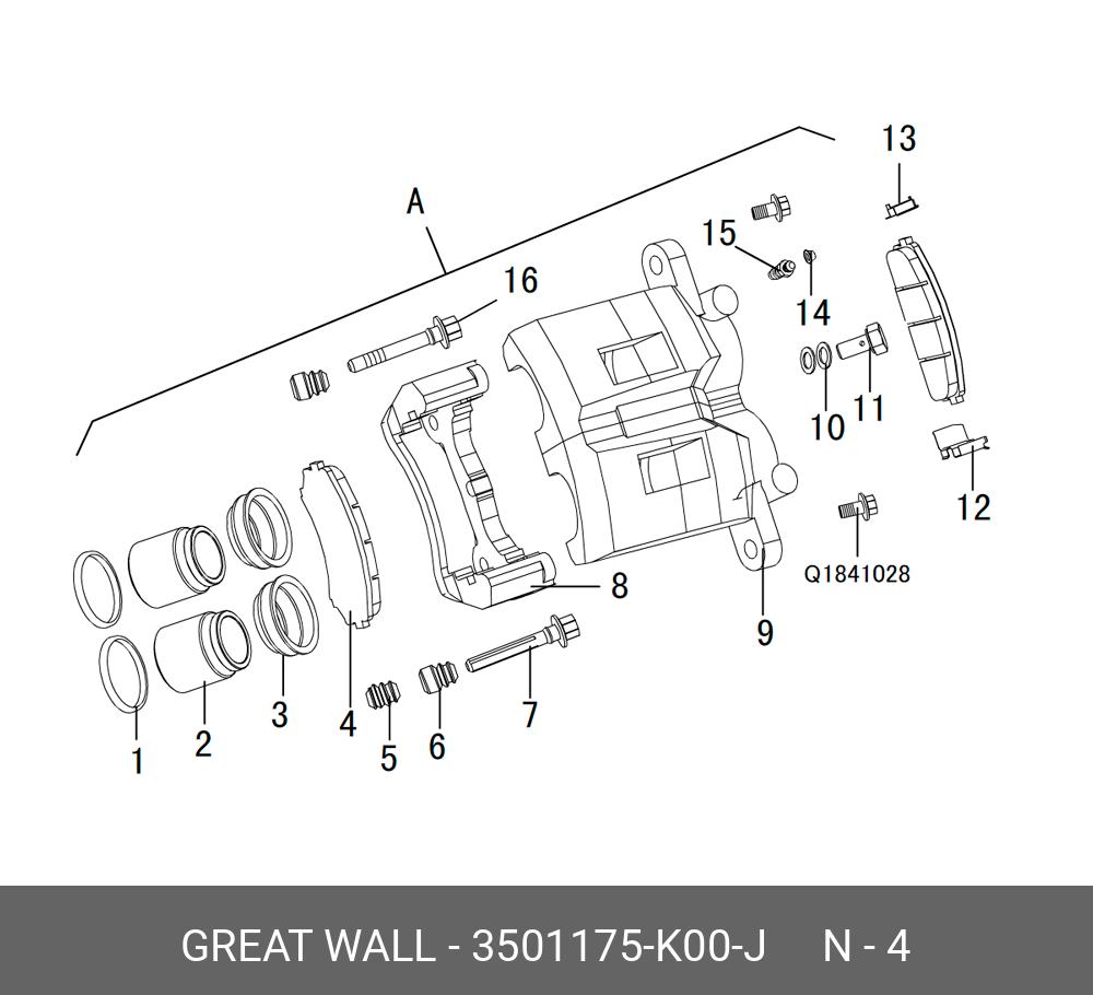Колодки тормозные дисковые | перед | - Great Wall 3501175-K00J