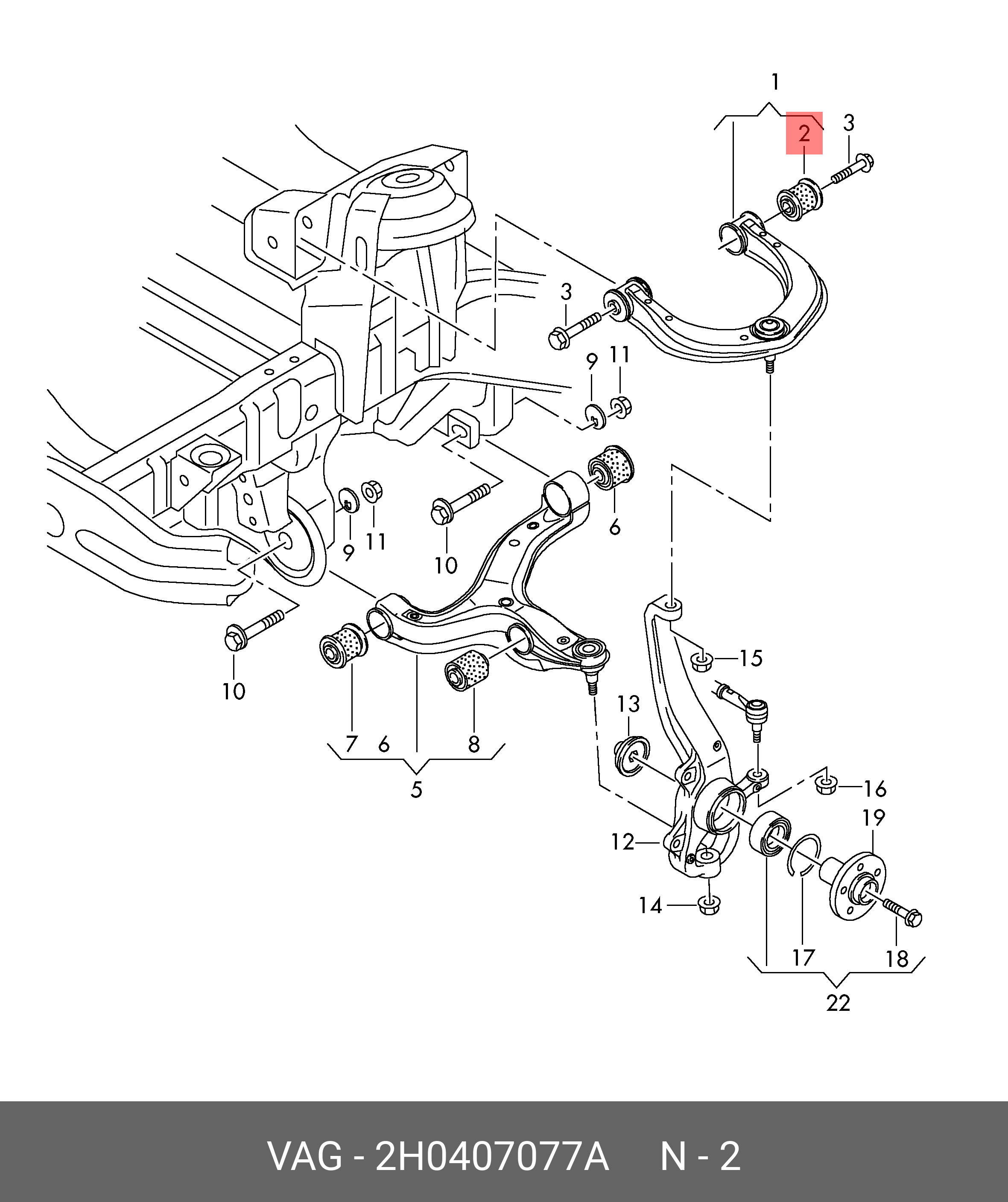 Сайлентблок рычага подвески | перед | - VAG 2H0 407 077 A