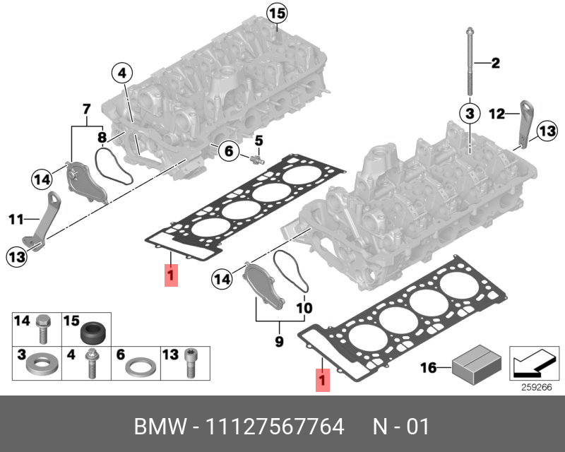 Прокладка головки блока цилиндров - BMW 11 12 7 567 764