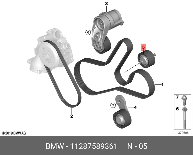 Ролик промежуточный навесного оборудования - BMW 11 28 7 589 361