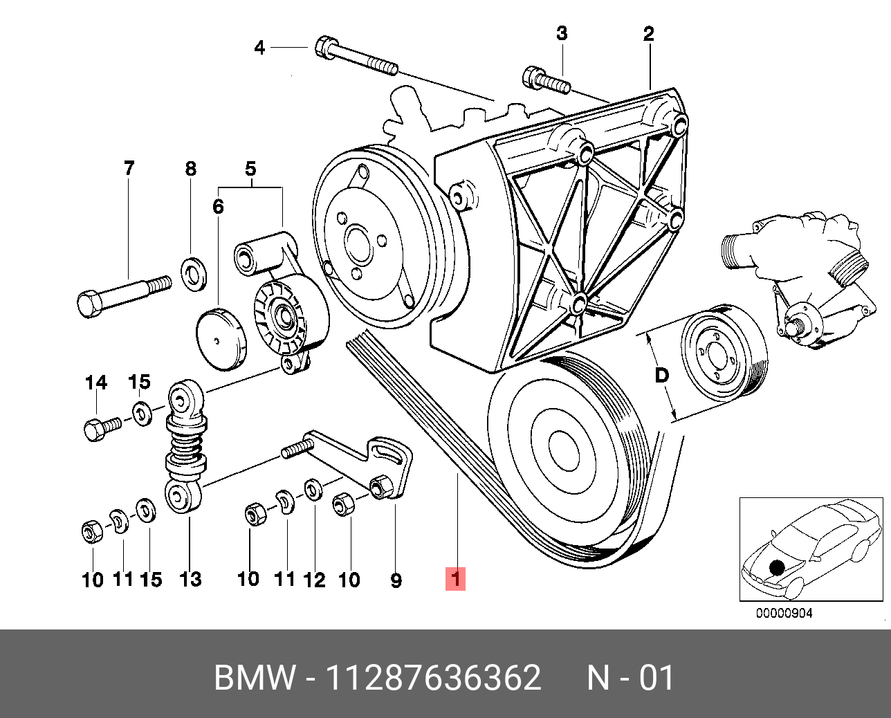 Ремень поликлиновый - BMW 11 28 7 636 362