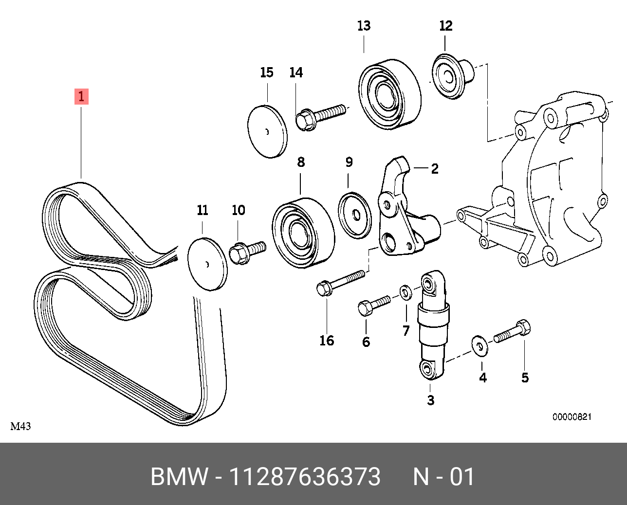 Ремень поликлиновый - BMW 11 28 7 636 373
