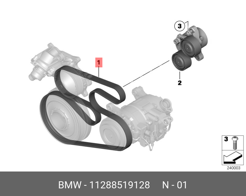Ремень ручейковый - BMW 11288519128