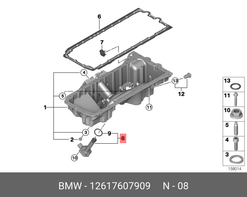 Датчик уровня масла все БМВ - BMW 12 61 7 607 909
