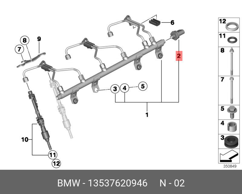 Датчик давления топлива - BMW 13 53 7 620 946