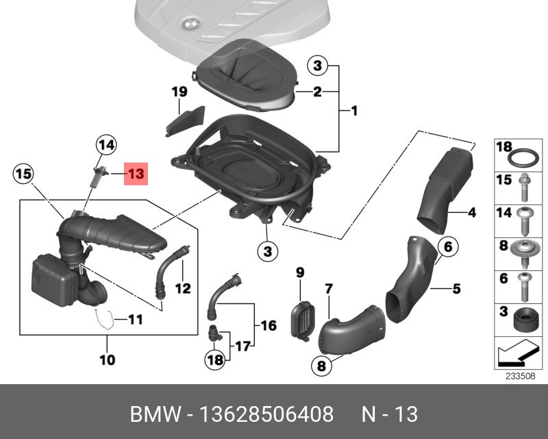 Датчик расхода воздуха (дмрв) - BMW 13 62 8 506 408