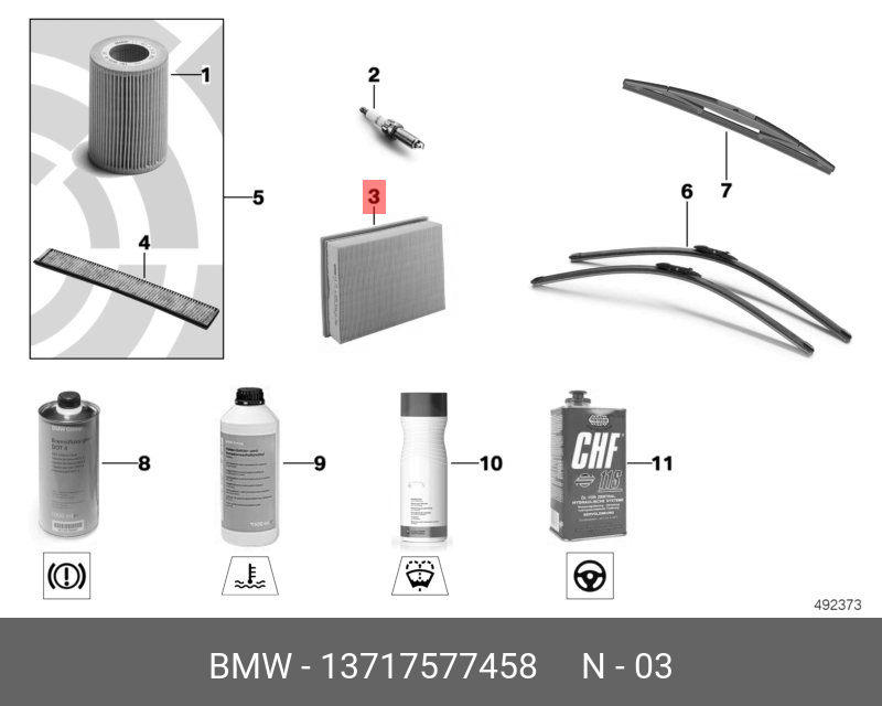 Фильтр воздушный - BMW 13 71 7 577 458